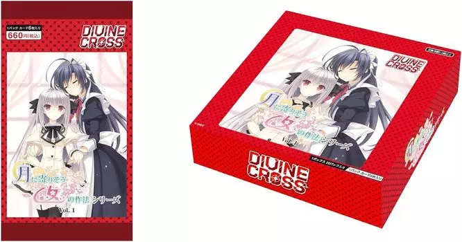 TCG A Etiquette Series DIVINE CROSS 20 шт. в упаковке (ТКГ) Maiden s Vol.1 красный