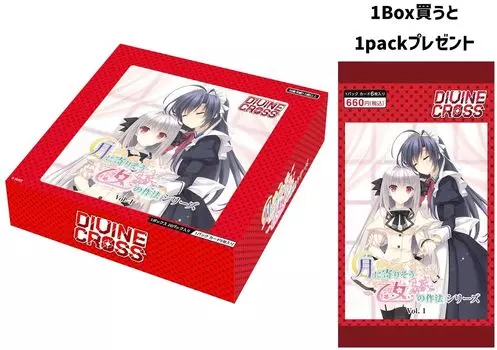 TCG A Etiquette Series DIVINE CROSS 20 Pack BOX Plus Pack Set Maiden s Vol.1 красный