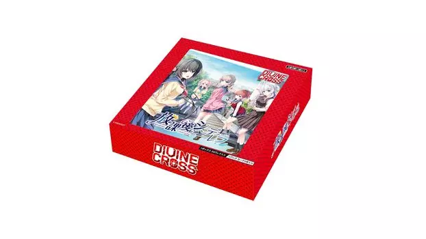 TCG After School Cinderella DIVINE CROSS DIVINE CROSS 20 упаковок КОРОБКА (ТКГ) красный