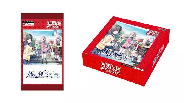 TCG After School Золушка DIVINE CROSS DIVINE CROSS 6BOX В КОРОБКЕ (ТКГ) красный