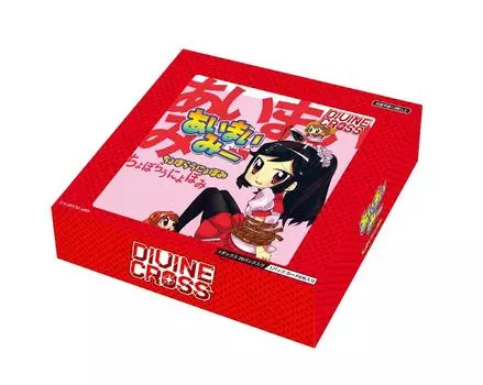 TCG Aimaimy DIVINE CROSS BOX 20 бустеров