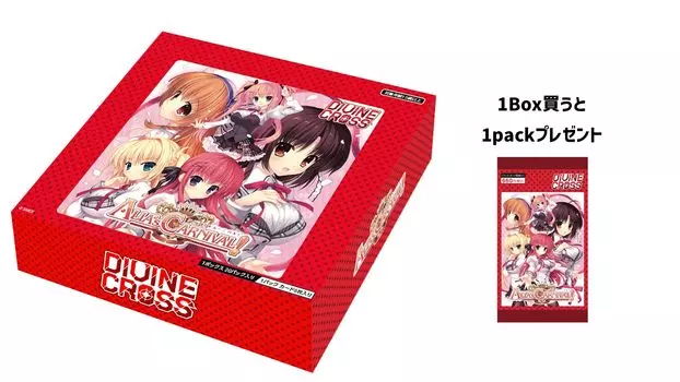TCG DIVINE CROSS 20 упаковок BOX плюс набор упаковок (ТКГ) КАРНАВАЛ АЛИИ! красный