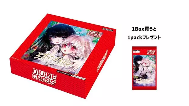 TCG Ever Maiden DIVINE CROSS 20 pack BOX Plus Pack Set (ТКГ) Том 1 красный