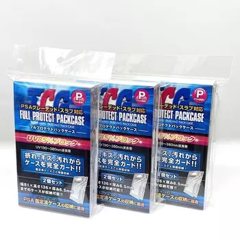 TCG Full Protect Sleeve Set of 2 Trading Card Supply Stores нераспечатанные коробки для упаковки, не складывая их по 3 шт. [Коробка для упаковки] (Установить размер)