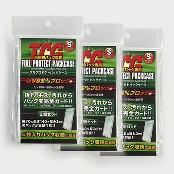 TCG Full Protect Sleeve Set of 2 Trading Card Supply Stores нераспечатанные коробки для упаковки, не складывая их размер набора [Pack Case] (С 3)