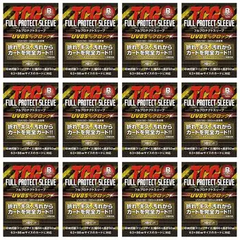 TCG Full protection sleeve 12 sets of 3 Trading cards Storage 303 FPSR-3