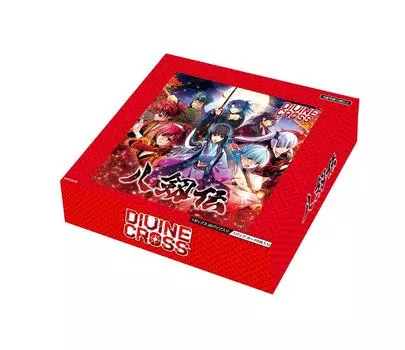 TCG Hachiden DIVINE CROSS 20 шт. в коробке красный