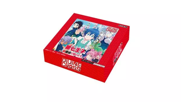 TCG Когда я был я был седьмым поэтому я свободно овладел магией DIVINE CROSS 6BOX В коробке (ТКГ) перевоплотился, принц,