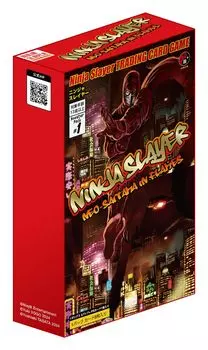 TCG Ninja Slayer КОЛЛЕКЦИОННАЯ КАРТОЧНАЯ ИГРА Стартовый набор Booster Pack 5 Pack Set (ТКГ) # 1 красный