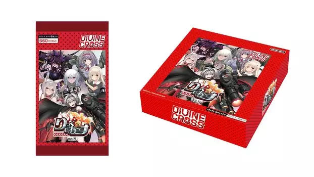 TCG Rick The Earth DIVINE CROSS 20 упаковок КОРОБКА (ТКГ) Том 1 красный