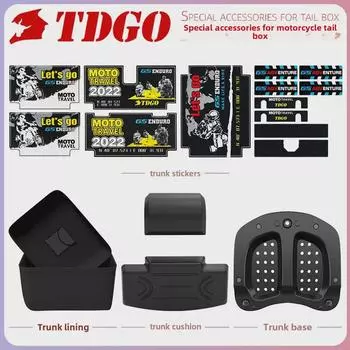 TDGO-45L Хвостовой ящик: Аксессуары для багажников электромобилей и мотоциклов