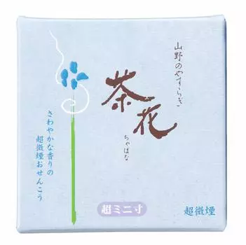 Tea flower super fine smoke super mini size incense stick blue box