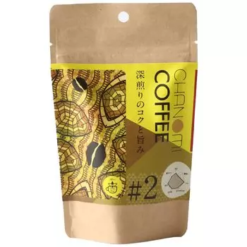 Tea Only Friends Drip Coffee Tea Only Coffee Dark Roasted Blend 40g x 5 x 4 #2 (8g packets)