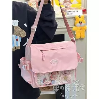 Tea Party Two-Dimensional Cute Bar Pain Bag Female Ins Style Casual Shoulder Bag Large Capacity Students Crossbody Bag Pink