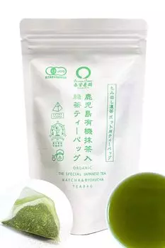 Tea Tea Pack Sencha Organic Matcha Tea Tea Bag 120g 20 Tea Pack Japanese Tea Tea Bag Tea Pack Tea Cold Brew Green Tea Cold Brew tea with strong flavor