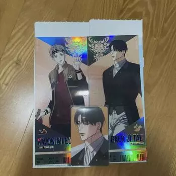 Team Resin Ticket Photocard Love Set Baek Ji-tae Kwon Mi-eum