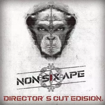 Театральная компания. Игра с высоким уровнем сложности «Разгадывание кодов» и «Разгадывание тайн». Набор для разгадывания тайн. SIX Non Six Ape Cut Edition. NAZONAZO «NON APE». Режиссерская версия.