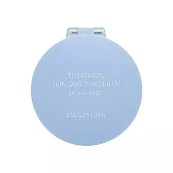 Театральная пудра Parganton Skin Care от УФ-лучей NB Натуральный бежевый (6g)