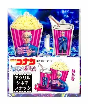 Театральное издание Halloween Bride Theater Limited Acrylic Cinema Snack Rei Furuya [Детектив Конан]