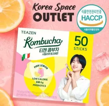 [Teazen] Чайный гриб Teazen с розовым лимоном 50g (5g x 10pcs)