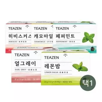Teazen Черный чай, травяной чай, коллекция из 20 пакетиков (выберите 1 из 5 типов), Корейский Комбуча