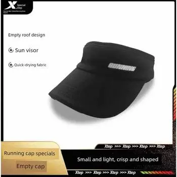 Tebu Sports Outdoor Marathon Sun Protection Visor Cap