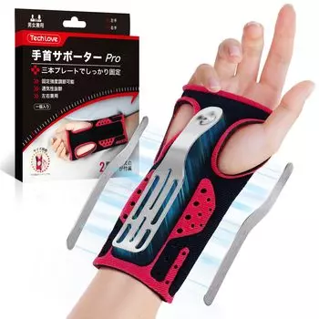 Techlove Поддержка запястья Тендинит 3 Металлическая пластина Легкий алюминий Сильная фиксация Запястье Сухожилие большого пальца Защита сустава Вентиляция
