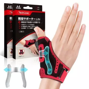 Techlove Thumb Thumb Base Wrist Metal Fixed Dondon Joint Computer Smartphone и один размер WB2 из Supporter, Supporter, Supporter, H-образная пластина,