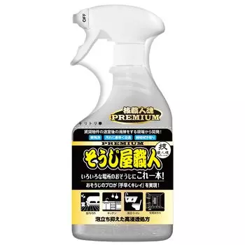 Technician Soul Premium Soujiya Shokunin 500 мл Универсальное средство для удаления грязи Мощное чистящее средство Мульти-очиститель