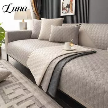 Technology Cloth Sofa Cover Living Room Anti Scratche Cat Slipcover Luxury Couch Covers for Sofas Waterproof Protector Slipcover 70x70