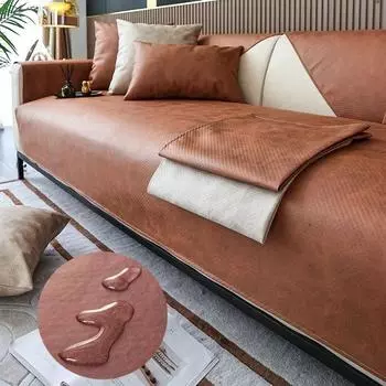 Technology Cloth Sofa Cover Water Repellent Pet Dog Sofa Mat for Living Room Non-Slip Sofa Towel L Shape Leather Couch Slipcover 70x70