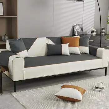 Технология Кожаный Чехол для Дивана Водонепроницаемый Домашние Животные Нескользящий Чехол для 1 2 3 4 Мест Угловой Диван Кресло Чехлы Мебель Защитник Роскошь Cushion cover30x50cm