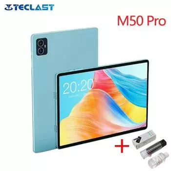 Teclast M50 Pro 2023 для планшета Android 13 8 ГБ ОЗУ 256 ГБ ПЗУ UNISOC T616 10,1 дюйма 1920*1200 4G Dual SIM LTE 6000 мАч Type-C with a keybord синий