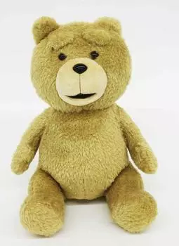 ted2 stuffed toy S, seated height approx. 21cm, sitting