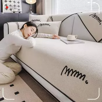 Тедди Бархат Универсальный для Всех Сезонов Чехол Для Дивана Переплет Вышитые Буквы Чехол Для Дивана Короткий Водонепроницаемый Вентилируемый Диванная Подушка 70x70cm 1pcs