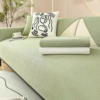 Тедди бархат Универсальный для всех сезонов Полотенце для дивана Не требует стирки Деликатный переплет Чехол на диван краткий водонепроницаемый вентилируемый Диванная подушка 70x70cm