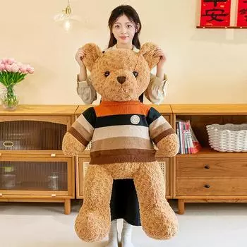 Кукла-медведь Тедди, милая, огромная, плюшевая игрушка, большой подарок на День святого Валентина для девушки-куклы 50cm 0.43kg
