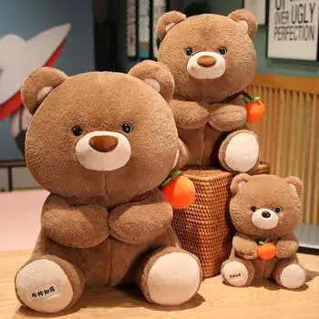 Teddy Bear Plush Doll Cute Stuffed Animal Plush Toys Bear Doll With Persimmon Cartoon Birthday Gift For Lovers 23cm