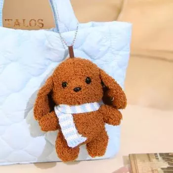 Teddy Dog Индукционная кукла Beat Doll Интерактивная плюшевая подвеска для восприятия музыки Милый зацикленный кролик Плюшевая кукла родитель-ребенок Dog