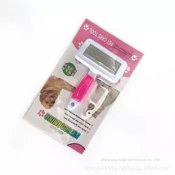 Teddy Plastic Handle Hair Removal Comb Pet Supplies Dog Small size Rose Red Suit