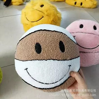 Teddy Plush Smiley Basketball Ball Pillow Children S Pet Plush Toy Doll Emoji diameter 30cm