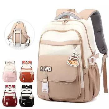 Teen Backpack Cute Teen Backpack Preppy Colored Backpack оранжевый