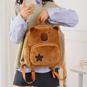 Teens Capybara Kids Plush Bags Animal Backpack Embroidered Details Lightweight Brown Star