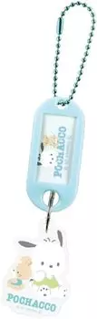 Tees Factory Sanrio Брелок с именем Pochacco SR-5541438PC