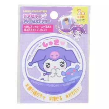 Tees Factory Sanrio Characters Capsule Style Frame Sticker Kuromi H7 x W6cm SR-5543459KU