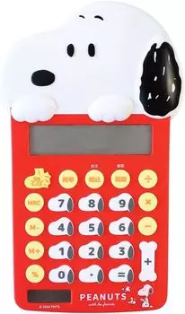 Tees Factory Snoopy Mascot Calculator Red/Snoopy SN-5543657RS