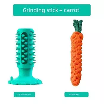 Teeth Cleaning Teeth Molar Rod Bite-Resistant Golden Retriever/Border Collie Large, Medium and Small Dogs Relieving Stuffy Handy Gadget Pet Supplies Dental cleaning stick + carrot