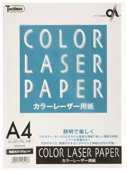 Техническая бумага SAKAE Бумага для копирования Цветная лазерная бумага Глянцевая бумага A4 50 листов Двусторонняя LBP-100L-A4B