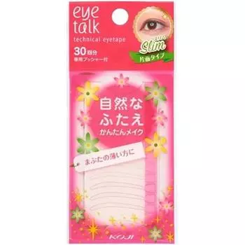 Техническая лента для глаз KOJI Eye Talk, тонкая, 60 листов, 1 шт.