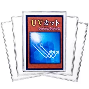 Технические характеристики с толщиной акрилового Honpo Screw Down UV Protection Магнитный загрузчик Витрина с подставкой Карточный чехол Совместим с Торговлей чистый